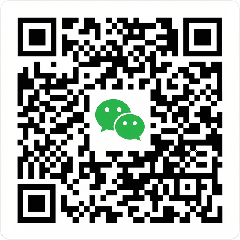 海角公众号